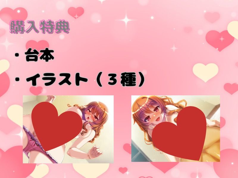 ゆるふわふたなり(α)のつよつよち?ぽに完堕ちして、愛されメス(Ω)にされちゃう話