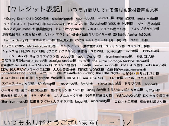 むちむち巨乳のエロ過ぎ騎乗位(4K)