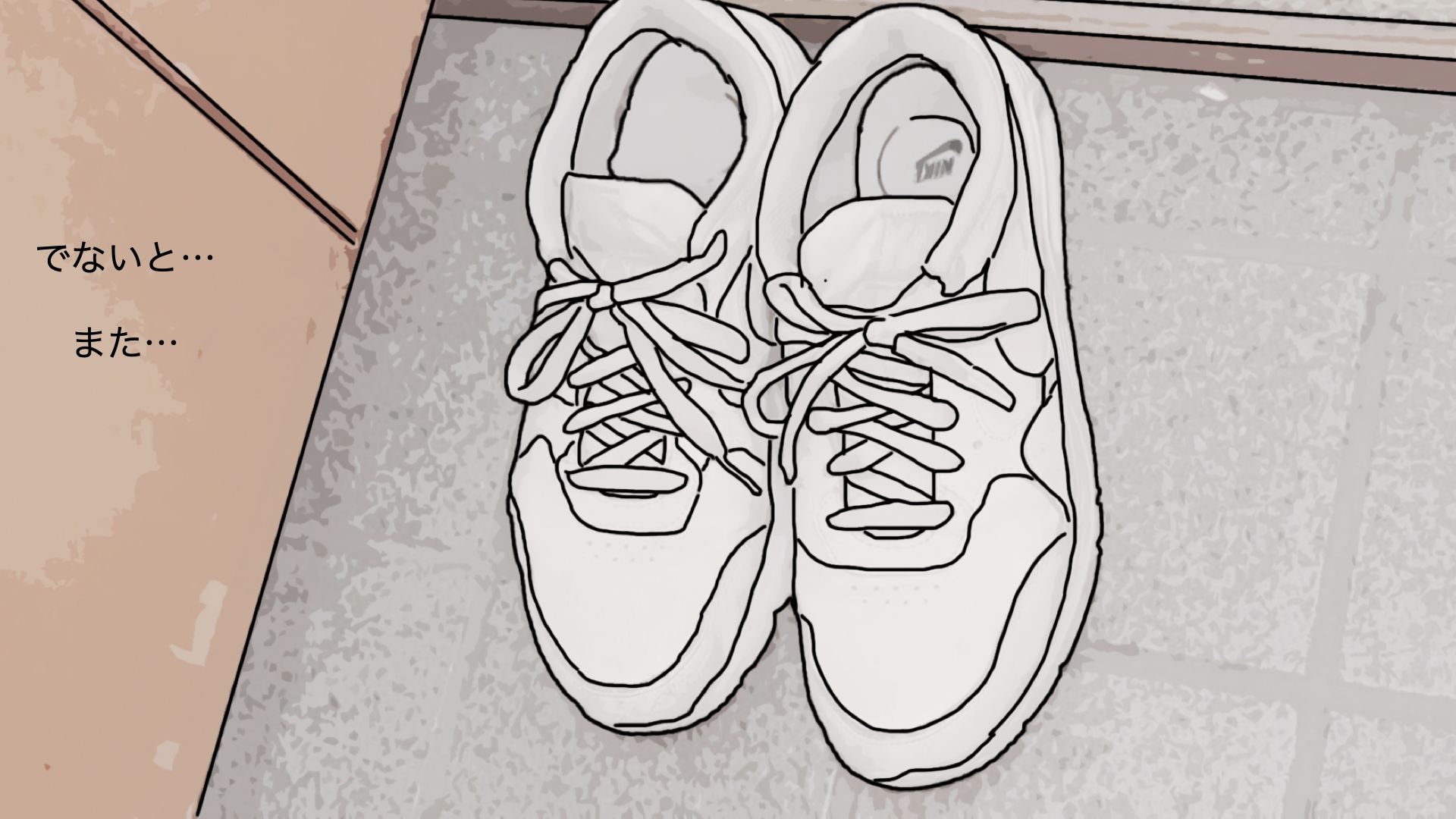 金曜日は次男のアハ?ートでイクっ