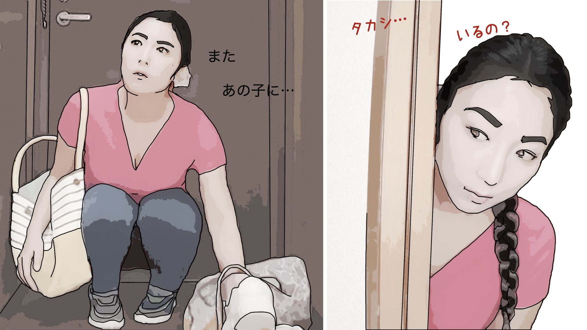 金曜日は次男のアハ?ートでイクっ