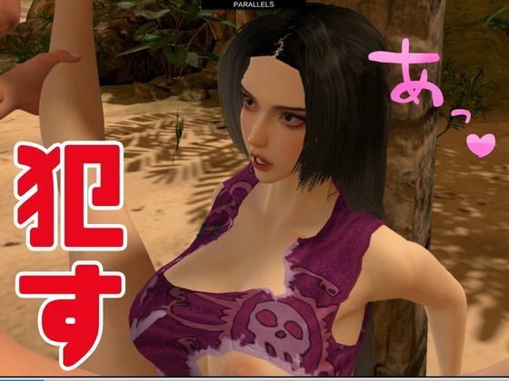 ワンピースのハンコックでイッちゃって!動画2本セット