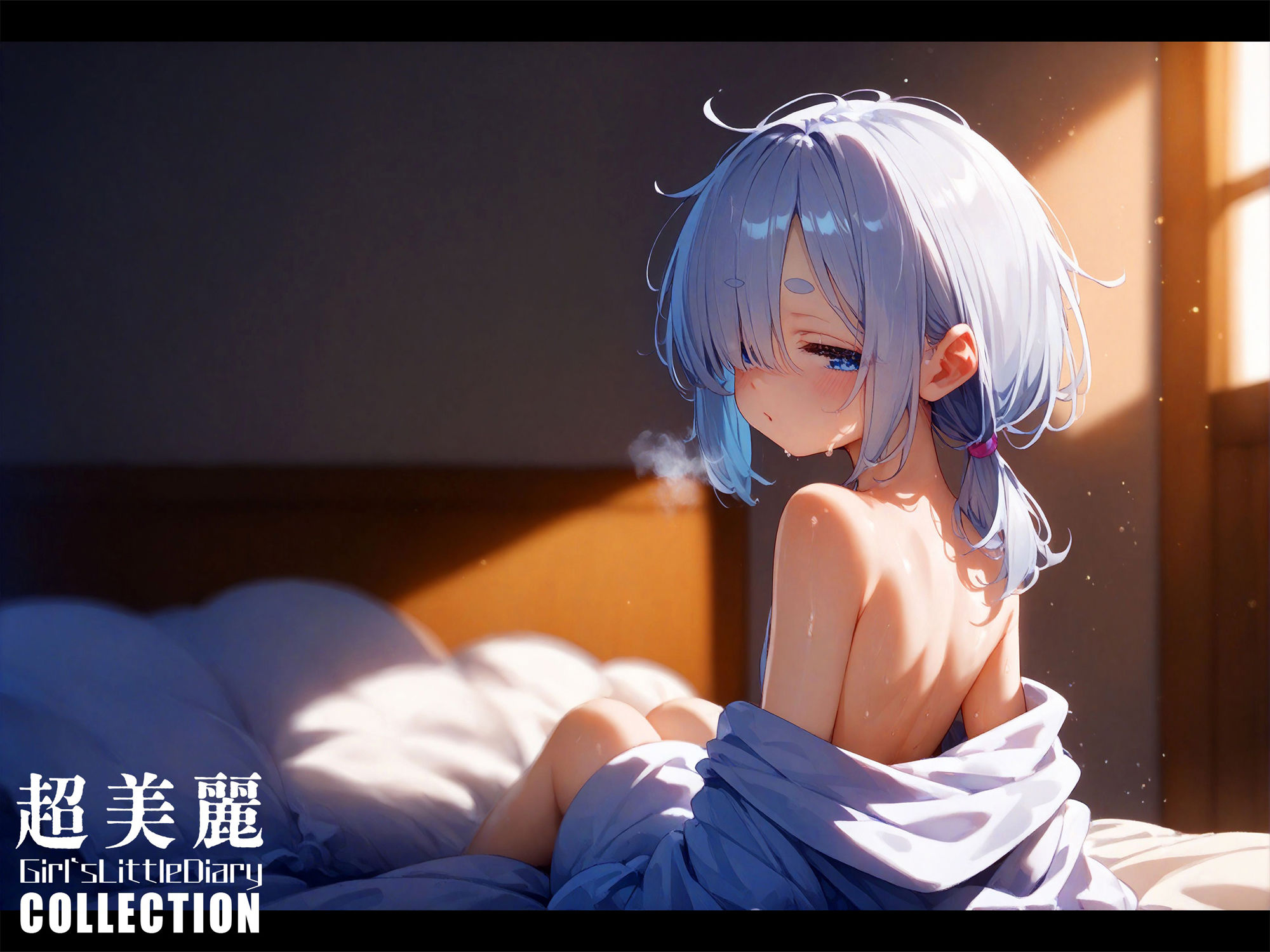 超美麗!平凡なわたしの恋模様コレクションvol.3