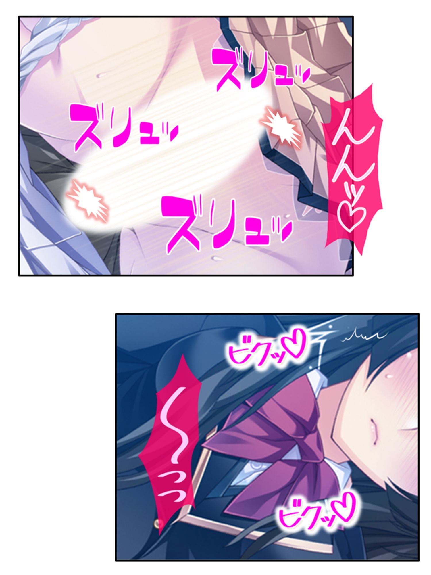 魔物に乗っ取られた僕の触手托卵 5巻