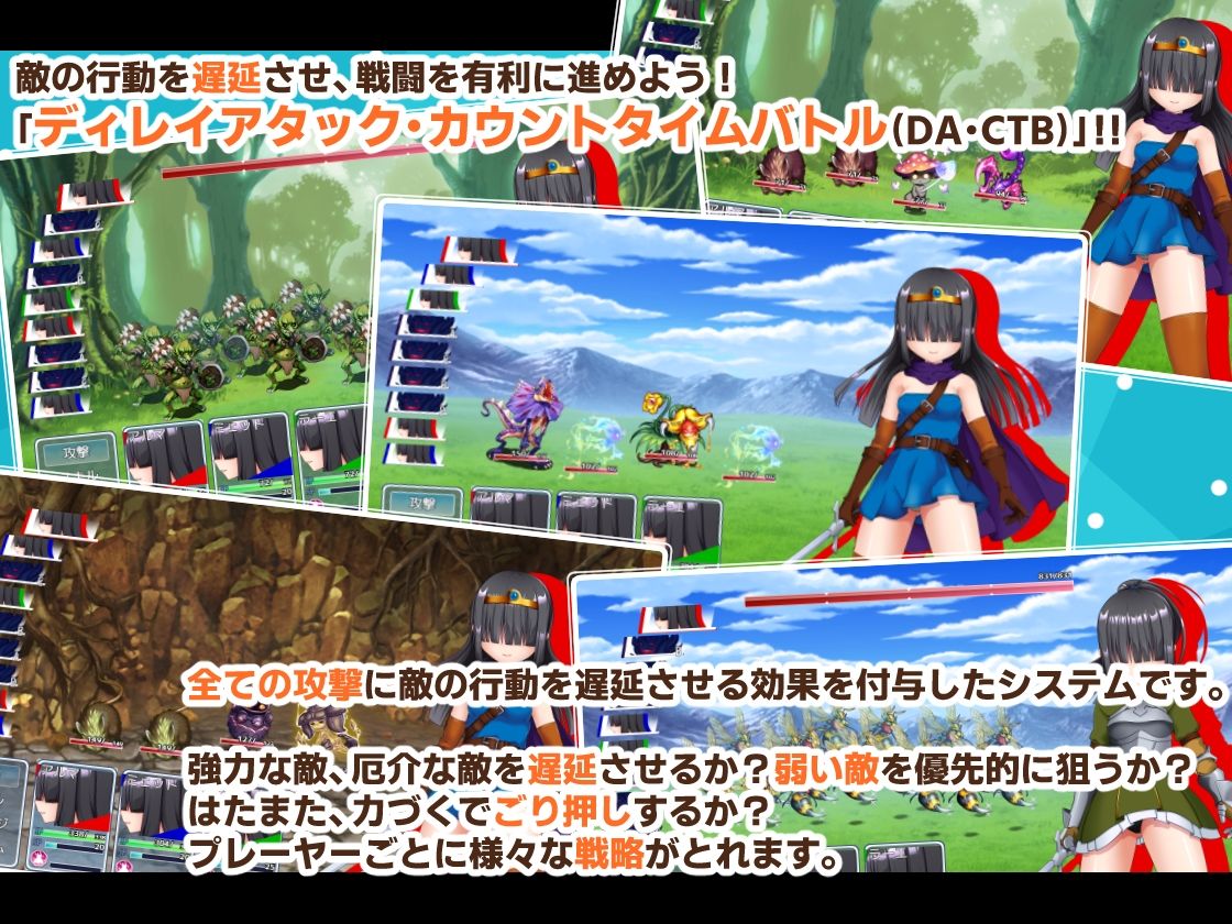 アソコ(♂)以外TSした勇者の話