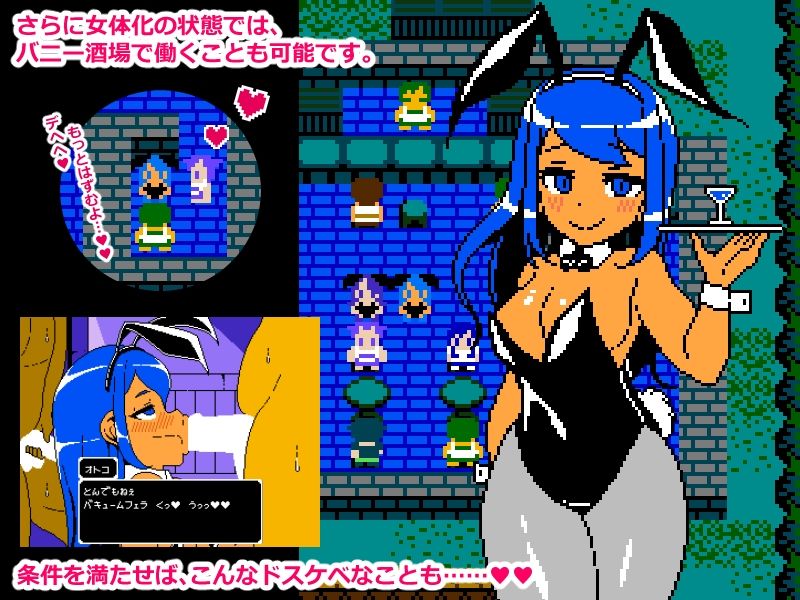 Cum Girls Vol.3「女神の大陸」