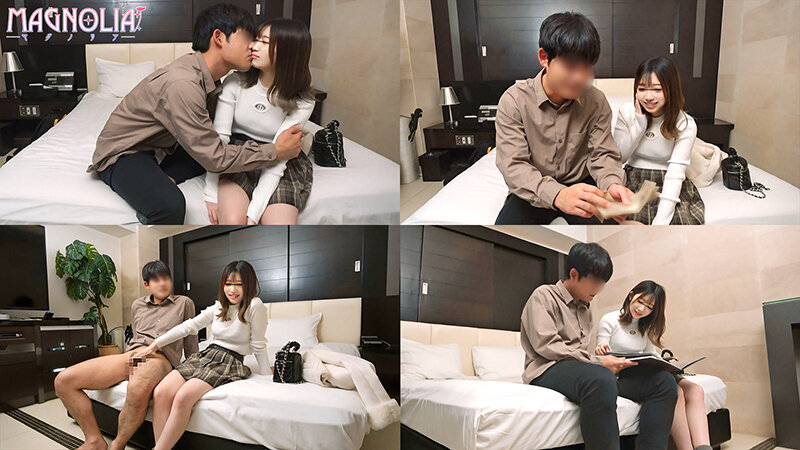 002#街角素人モニタリング/ MAGNOLIAパーフェクトエディションッ!