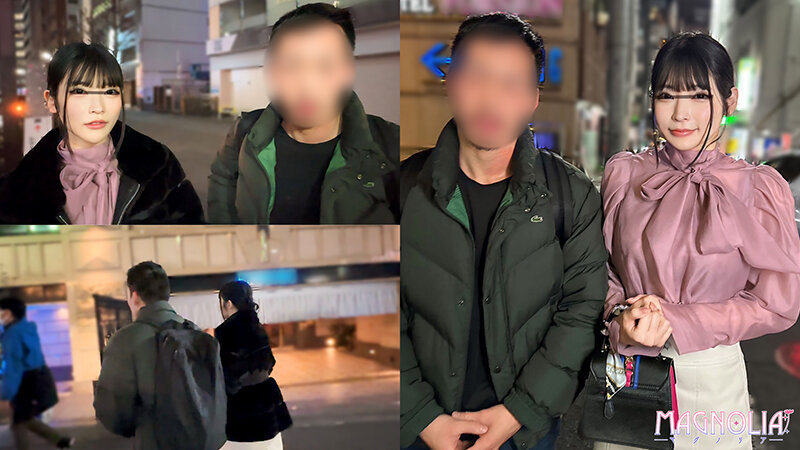 002#街角素人モニタリング/ MAGNOLIAパーフェクトエディションッ!