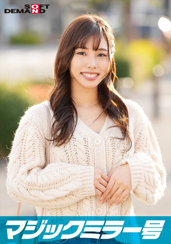 マジックミラー号 痴〇電車がイク イヤイヤと拒んでも心とは裏腹に若いカラダはエロテクに敏感反応！ヌルヌルにトロけたマ○コに生挿入！ In浦和【もも編】