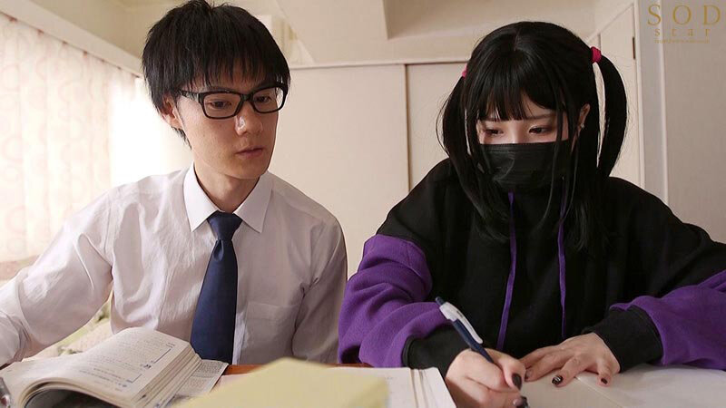 真面目なだけが取り柄の僕が破滅願望の生徒に性癖をぐちゃぐちゃに歪まされた話~だから僕は家庭●師を辞めた~ 唯井まひろ