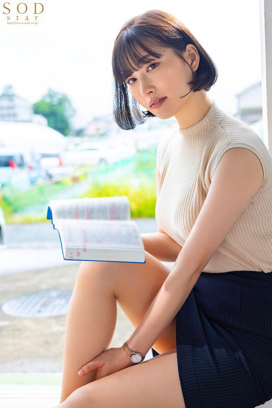田舎に派遣されたピュアで真面目な新米ティーチャーAさん(23)は地元のわんぱくキッズの性欲処理を断れないッ!! 綾瀬天