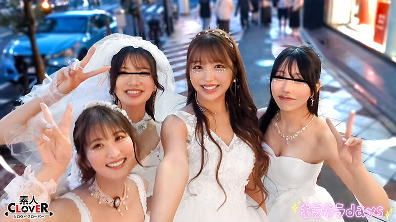 婚活サークル【じゅん、ひまり、えりか、ななせ】~じゅん&ひまり編~