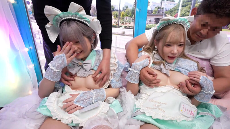 顔を見るたびにお酒をおねだりしてくる客待ち系コンカフェ娘の乳首をこねくり回して「もう、おチ〇ポさん挿れて!」ってゆわせてヤル!全員妊娠かくてい中出し!~りりあ・ありすちゃん編~