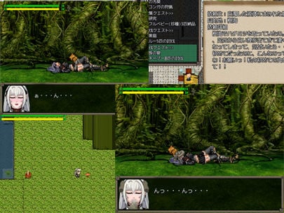 レスタハンター ナターシャハント