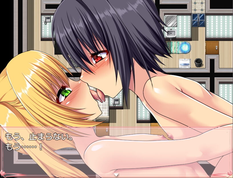 メス兄育成計画!〜乙弟に誘われイジられ甘イキしちゃうオレ〜