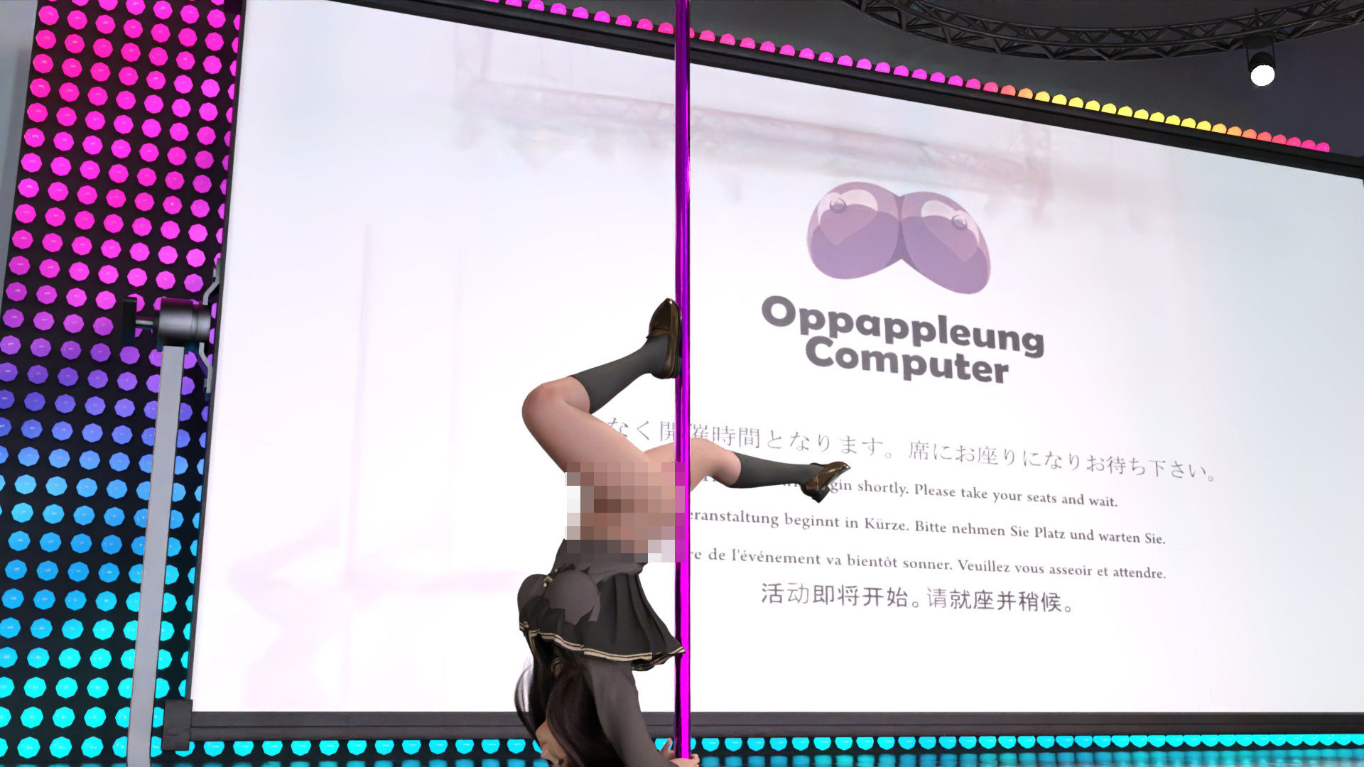 【●100△100】御手洗保守の率いるグローバルIT企業「おっパップリンコンピューター」の投資家向けプレゼンテーション#002『途中休憩時間で披露された本藤まなちゃんのパンチラポールダンス』