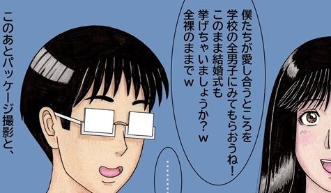 エロいお姉さんたちのオッパイがいっぱい！2