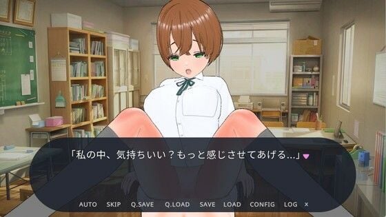風紀委員会の制裁〜指導という名の調教と支配〜
