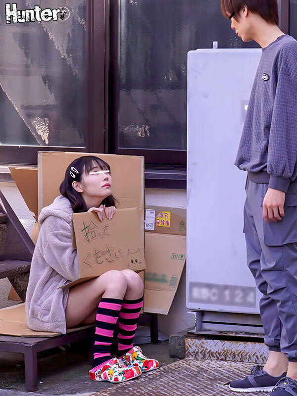 神待ち家出少女に「家に泊めてあげるから」と言って自宅に招き入れ即押し倒しずーっとそのままSEXしまくり！友達も呼んで代わる代わるハメまくり！