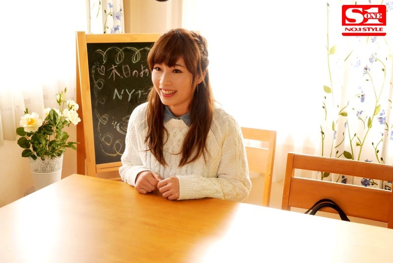 1ヵ月間セックスもオナニーも禁止されムラムラ全開でアドレナリン爆発!痙攣しまくり性欲剥き出しFUCK 奥田咲