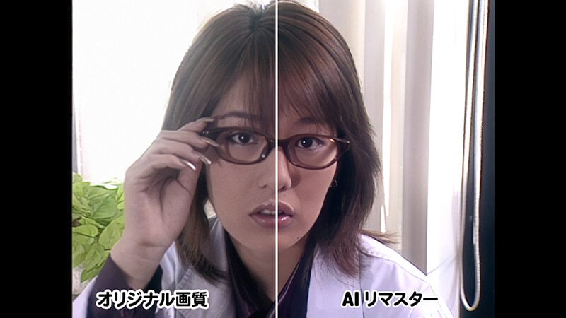 【AIリマスター版】女教師狩り in 吉野サリー 女教師・サリー激濡れ!!