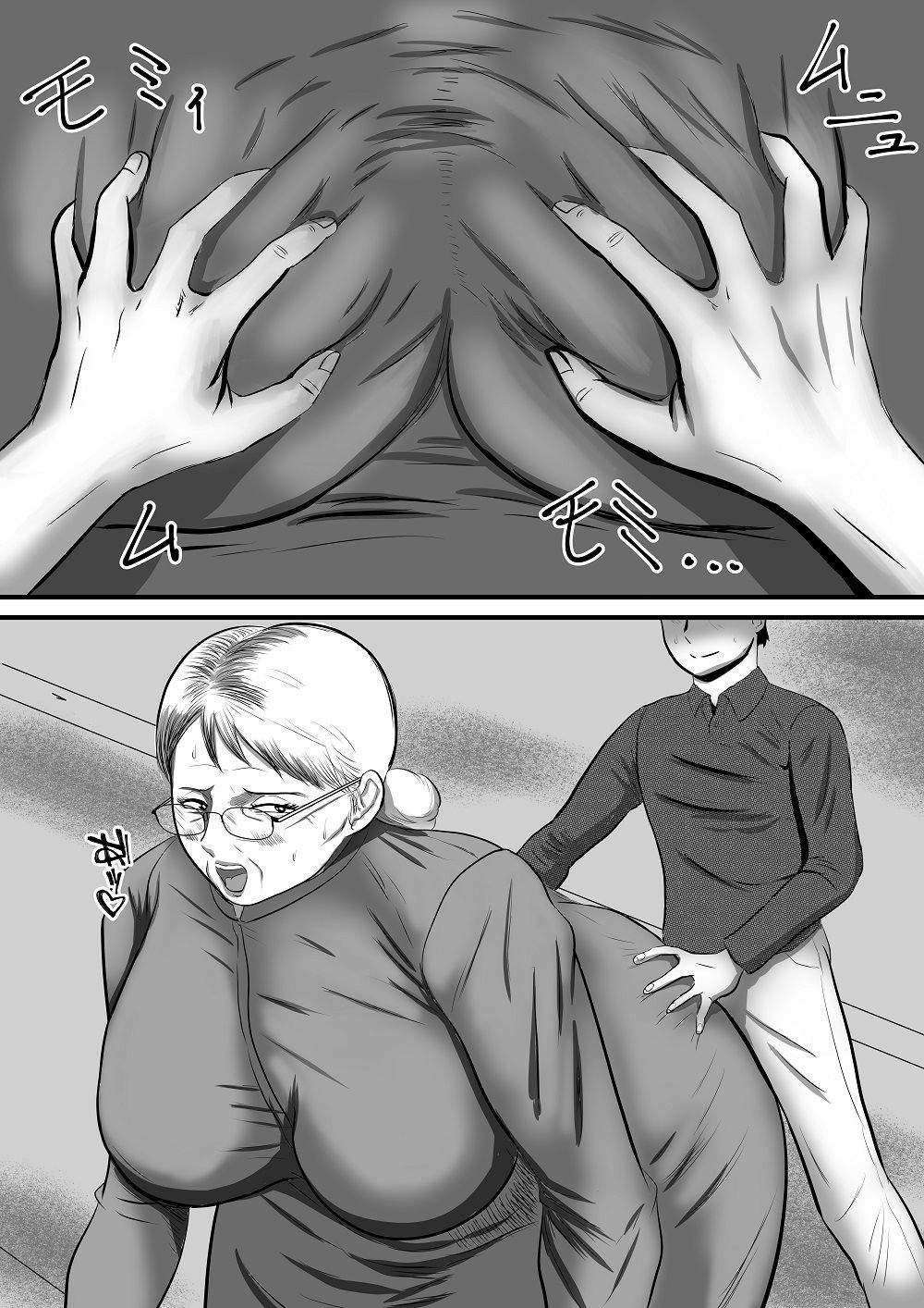 おばあちゃん家にボクはイク！ お墓参り編