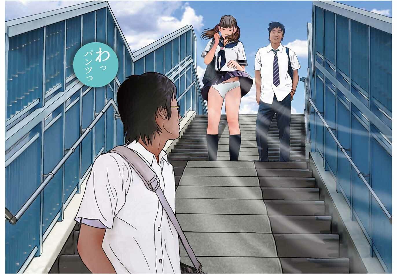 <漫画と朗読セット>男の娘絵本「僕たちとカオルのアブノーマルな関係」1女装編