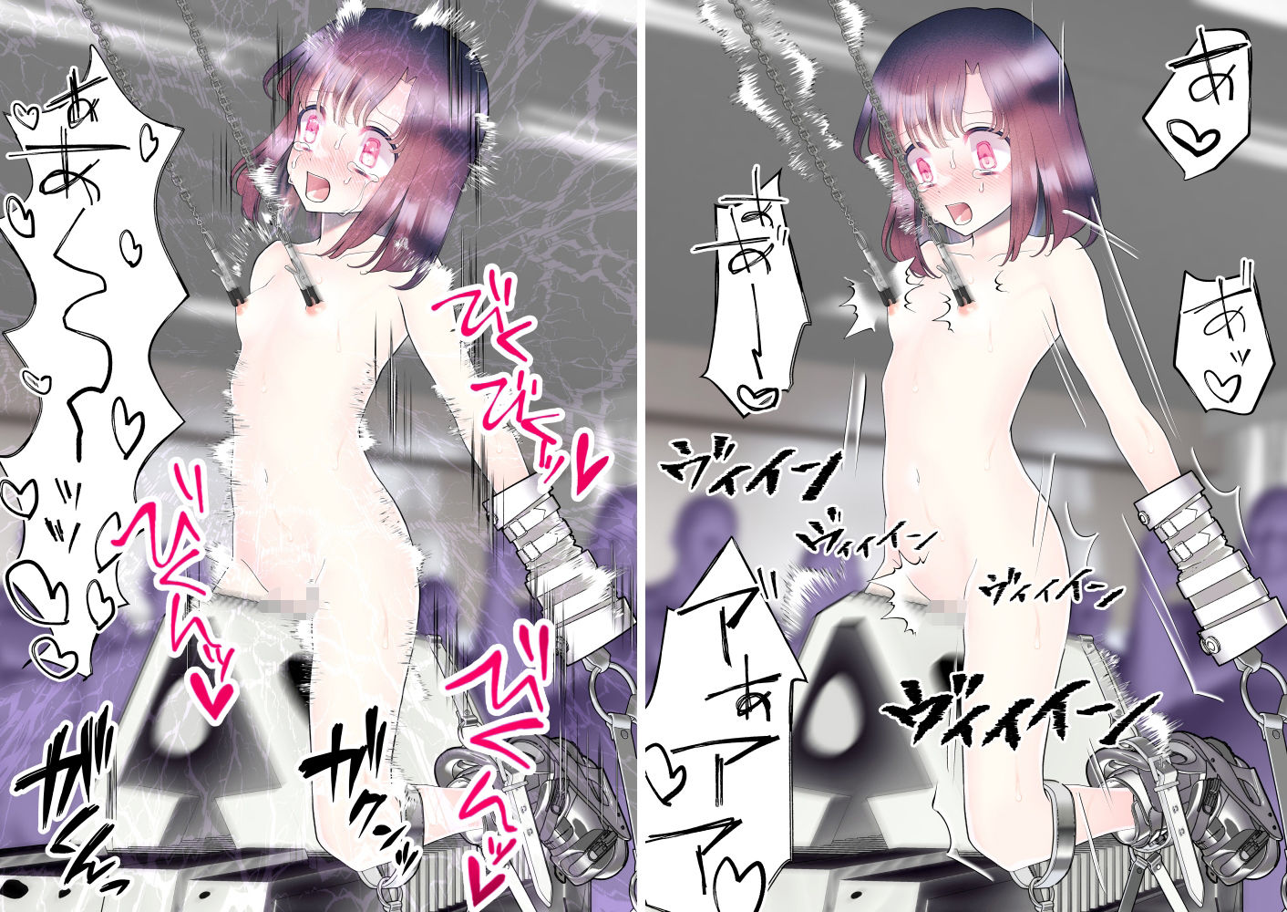 忘れ物をしただけなのに…〜終わらない奉仕活動は輪●＆機械姦！？〜