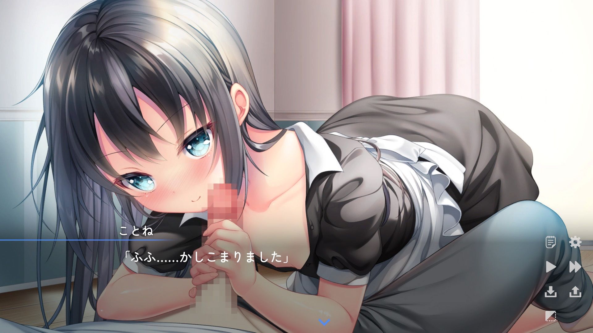 バイト先のち○ちゃな先輩〜クールな先輩とイチャイチャしたい〜+Game