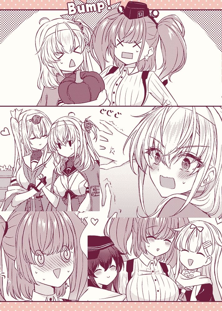 艦○ハートスワップ！？〜ハロウィン★ナイトメア〜