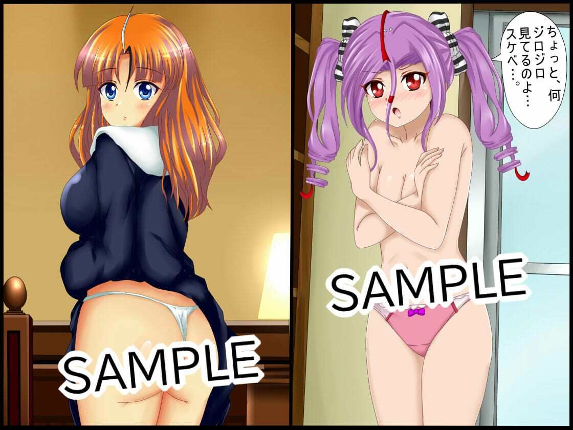【檻コレVol.21】オリキャラ羞大成絵巻 〜百(もも)の姦詰め〜