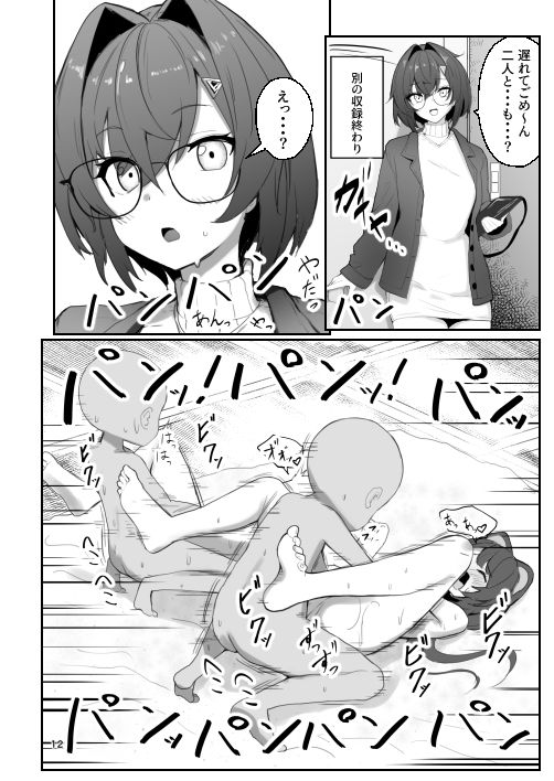 ぷれぜんとっかーにばるっ