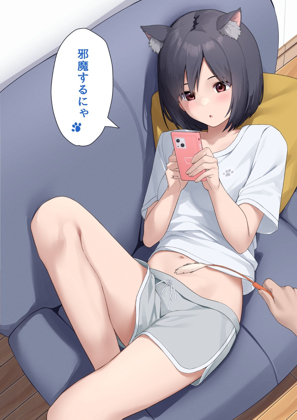ちいさくてかわいい女の子