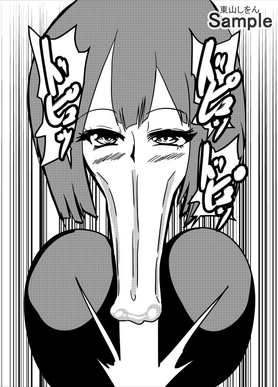 闇のポーカーゲームで無双したら代償がふたなり女神のアナル舐めパイズリだった件