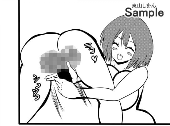 ふたなり手コキ便所