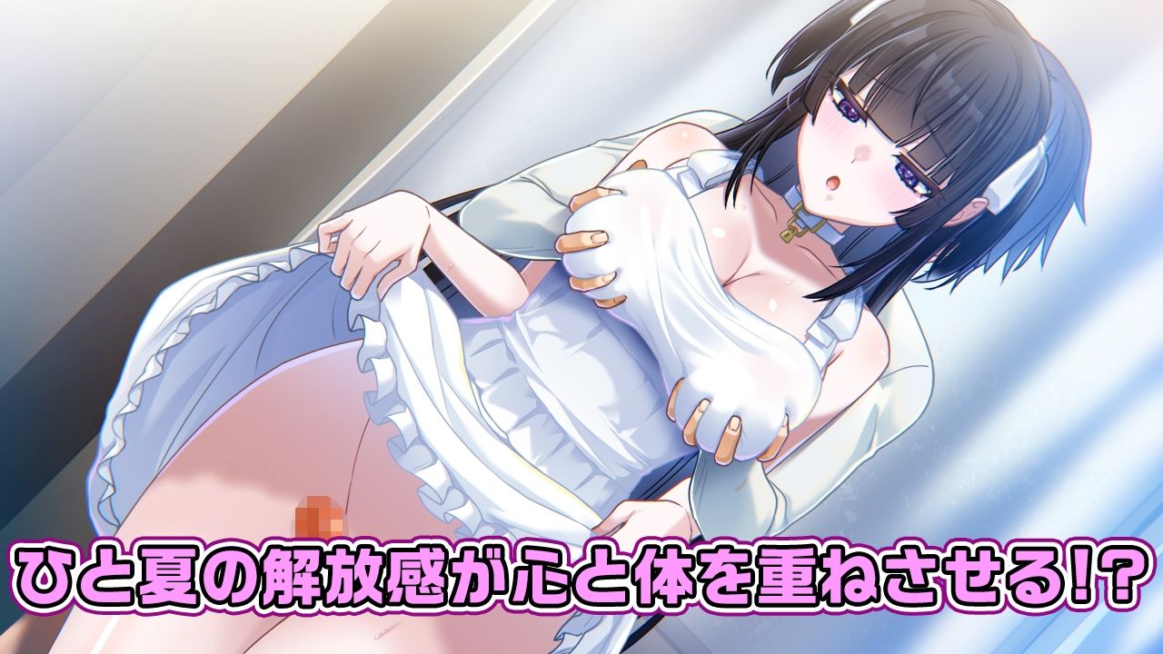 夏の休みと祭りとぼくら