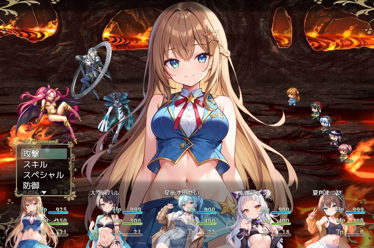 Vtuber大戦 〜ホロバトル〜:R18版