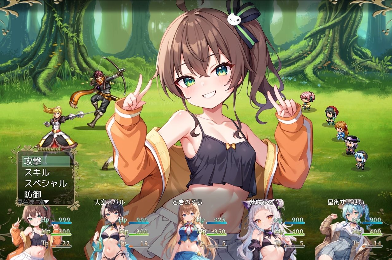 Vtuber大戦 〜ホロバトル〜:R18版