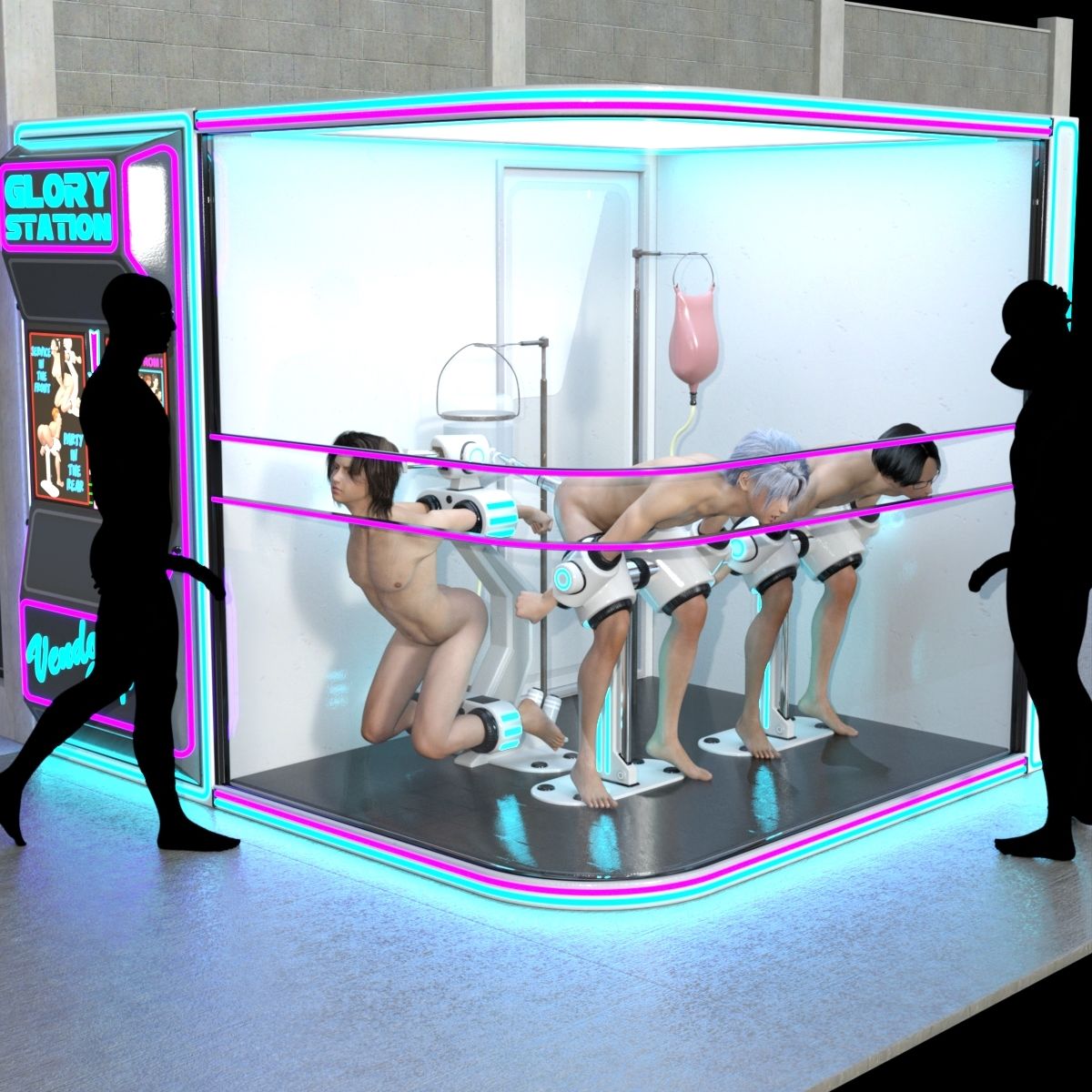 浣腸VendoBoxの兄弟