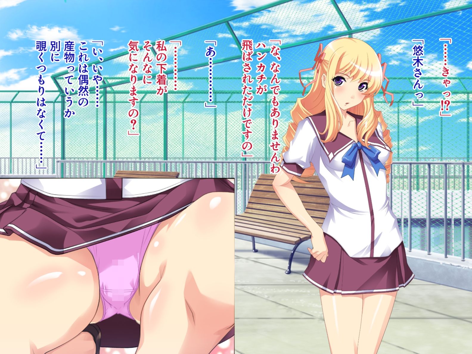 グラドル彼女の放課後NTR 〜えっちな撮影会は彼氏にはヒミツ〜