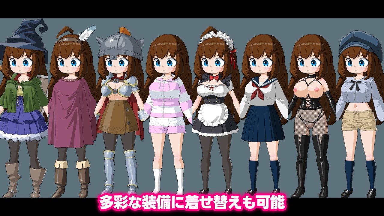 謎のふたゆり謎ダンジョンの謎