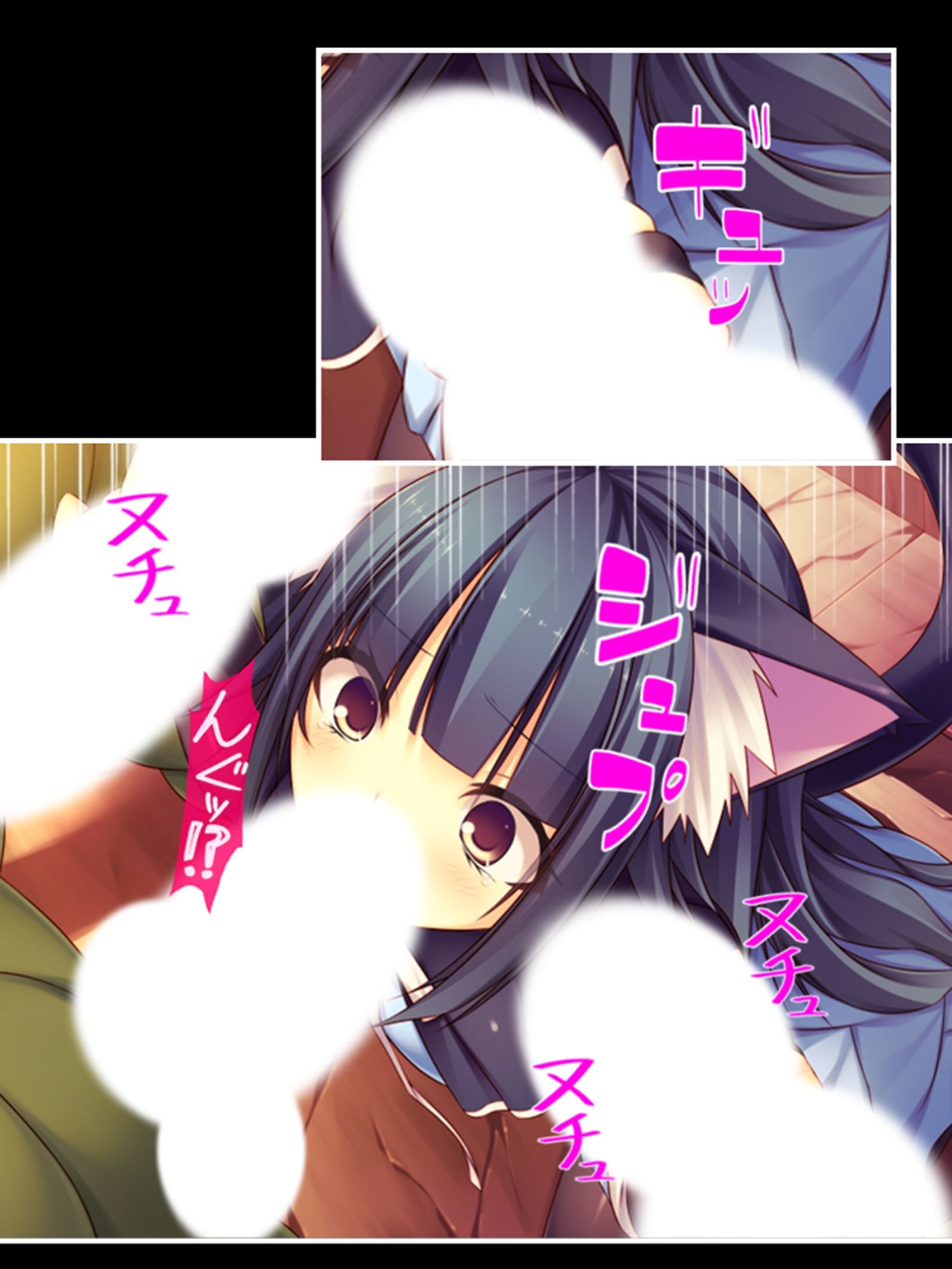 獣人モノエロゲにTS転生した俺と、即堕ちした友人 ＜総集編＞