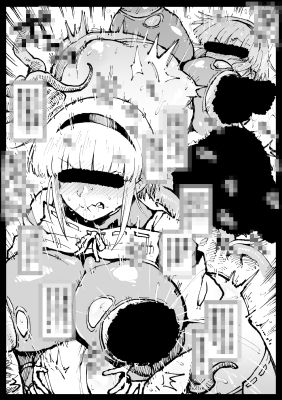 支援サイト過去作品2024年1月〜3月