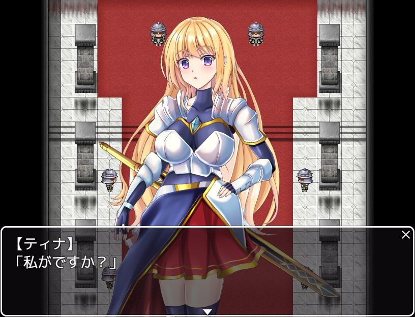 ラストファンタジー