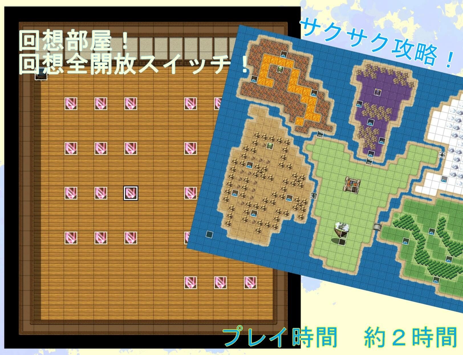 勇者御一行のツンデレ幼馴染