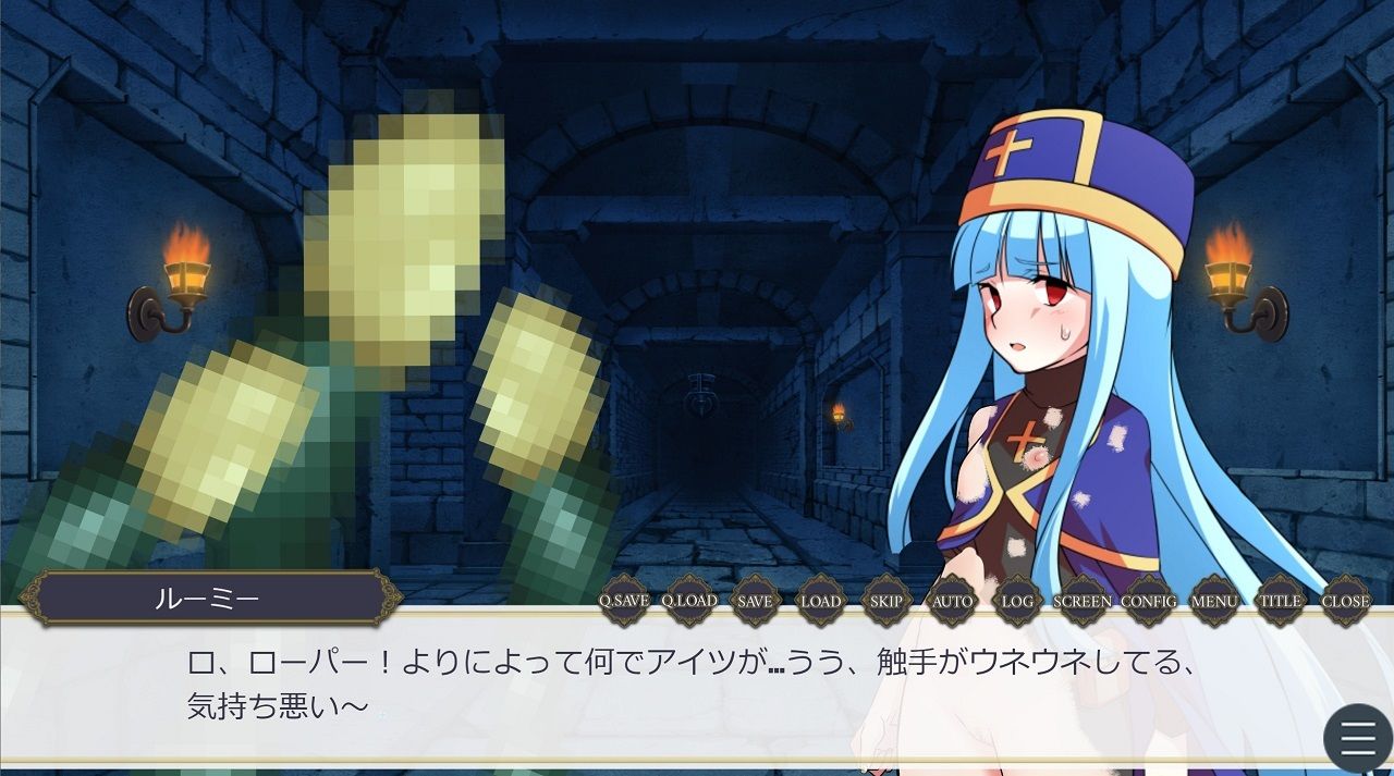 ローグレ●プ・ダンジョン