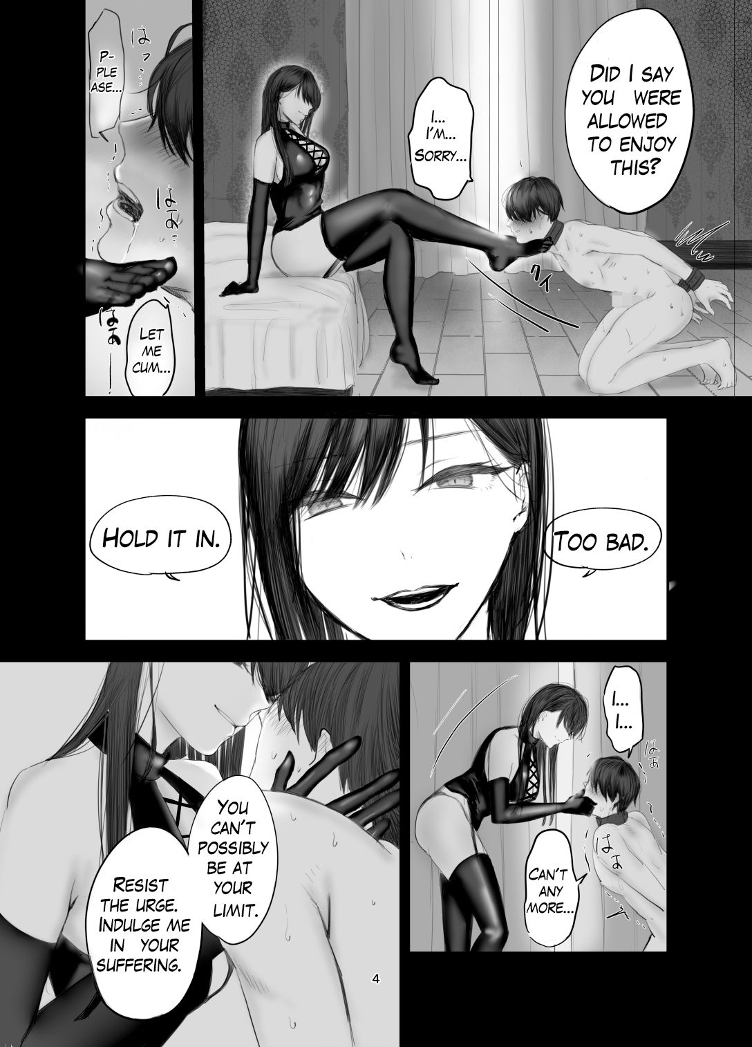 The Story of How I Became an SNS Domme’s Pet 1