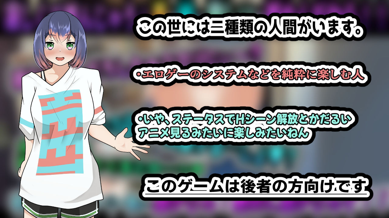 デレイモ〜義妹からの既成事実ラブコール〜