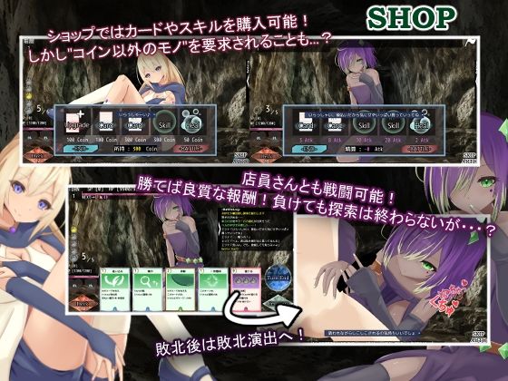 AvariceDungeon デバフカードや状態異常だらけの男性受けデッキ構築ローグライト