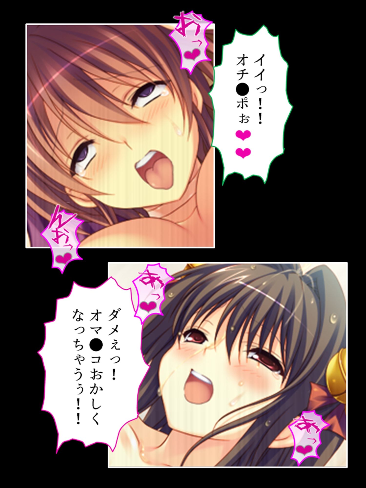 絶対メス堕ち最終試験！くのいちに迫る快楽地獄 ＜総集編＞