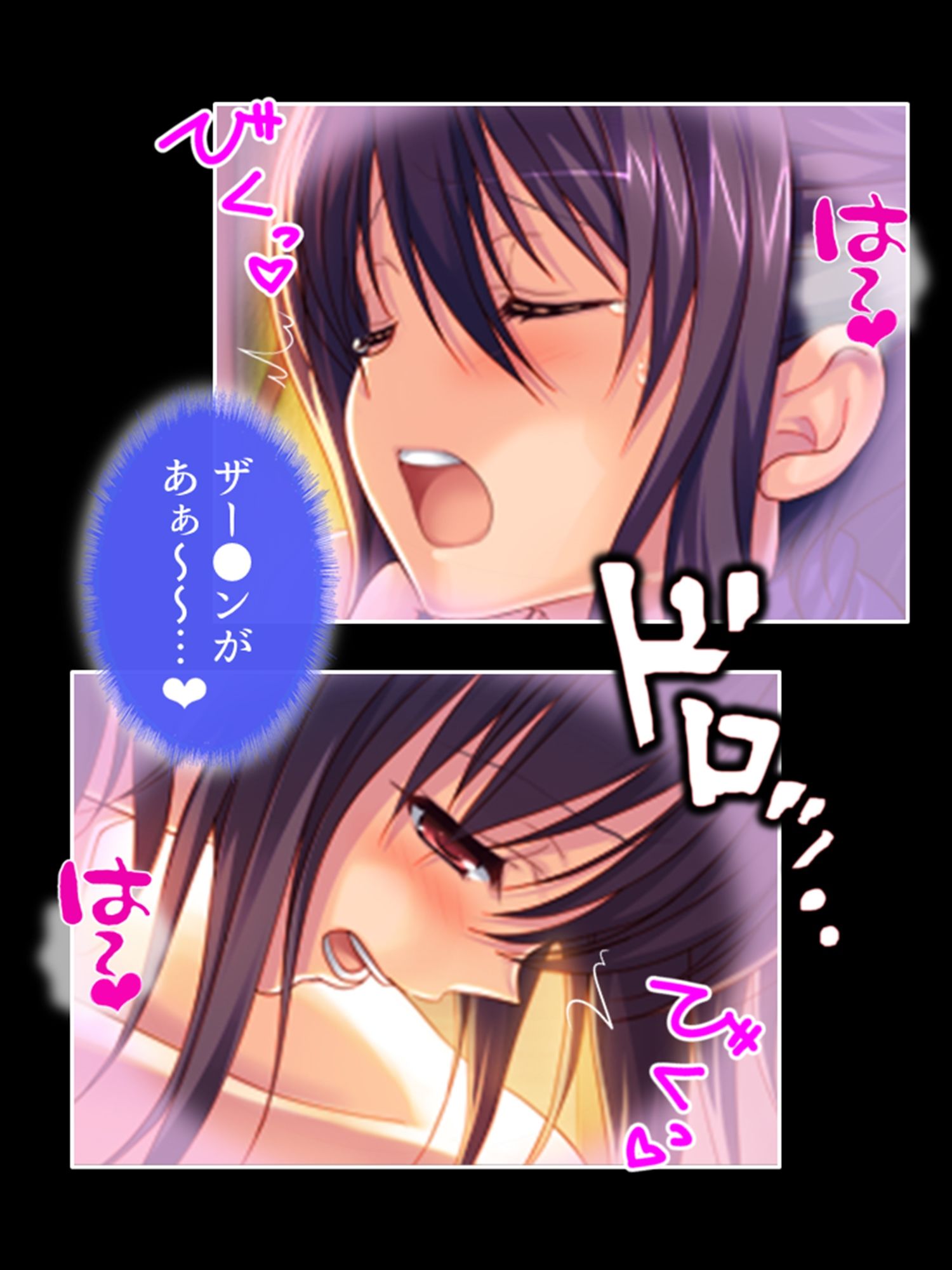 絶対メス堕ち最終試験！くのいちに迫る快楽地獄 ＜総集編＞